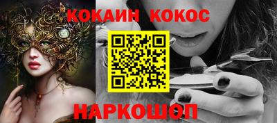 амф Берёзовский