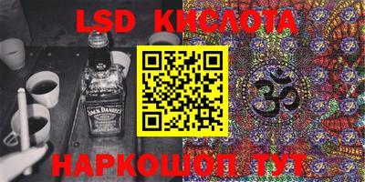 амф Берёзовский