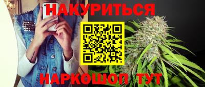 амф Берёзовский