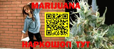 амф Берёзовский