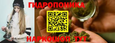 круглые Беслан