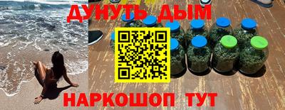 амф Берёзовский