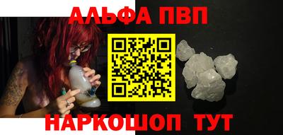 кокс Гулькевичи