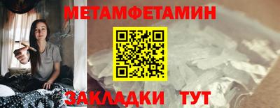 амф Берёзовский