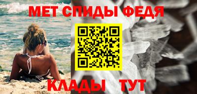 амф Берёзовский