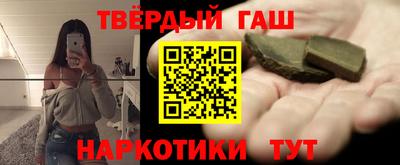 амф Берёзовский