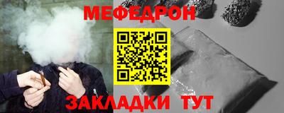амф Берёзовский