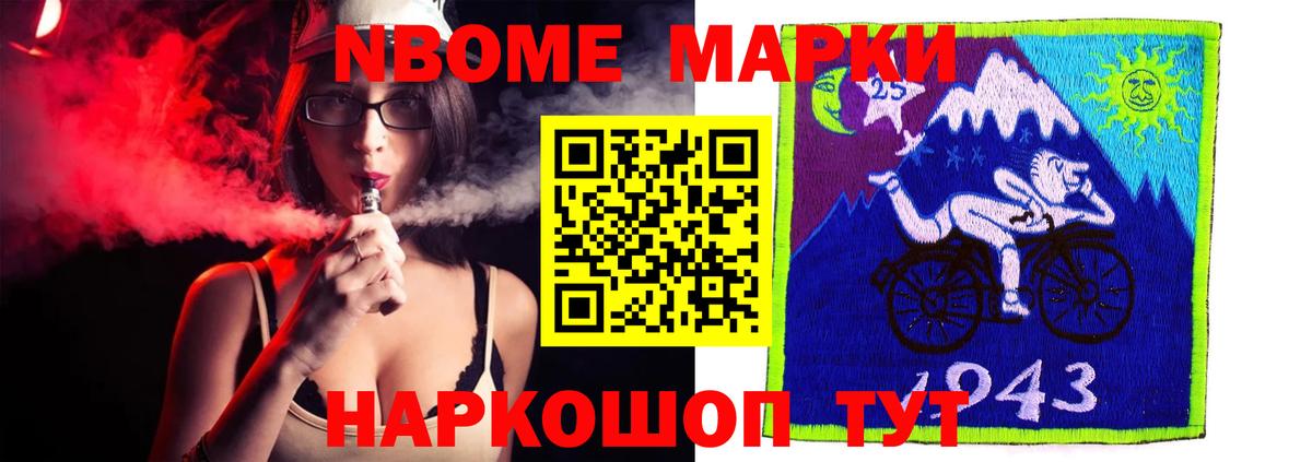 ЛСД экстази кислота  LSD-25 экстази кислота  Вход с VPN  Будённовск 